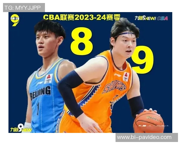 15家CBA俱乐部携手发声：坚持主客场制度与全华班战斗力升级的明天